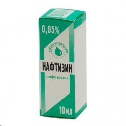 Нафтизин, капли назальные 0.05% 10 мл 1 шт флакон-капельницы