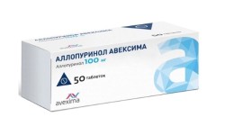 Аллопуринол Авексима