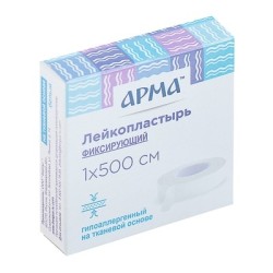 Лейкопластырь фиксирующий