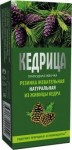 Жевательная резинка, 0.8 г 4 шт Живица кедровая Кедрица натуральная смолка блистер в картонной упаковке