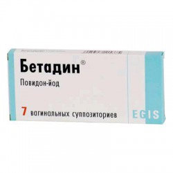 Бетадин