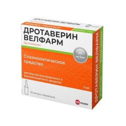 Дротаверин Велфарм