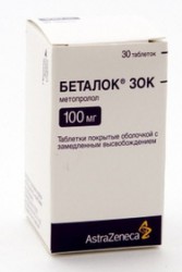 Беталок Зок