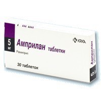 Амприлан