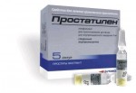 Простатилен, лиофилизат для приготовления раствора для внутримышечного введения 5 мг 5 шт ампулы
