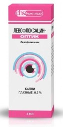 Левофлоксацин-Оптик