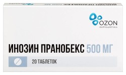 Инозин Пранобекс