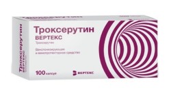Троксерутин Вертекс