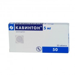 Кавинтон