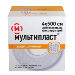 Лейкопластырь фиксирующий