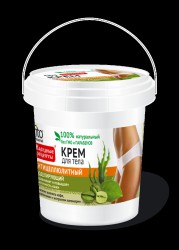 Крем для тела
