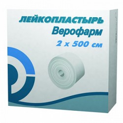 Лейкопластырь