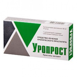 Уропрост
