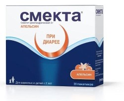 Смекта