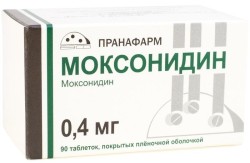 Моксонидин