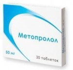 Метопролол, таблетки 50 мг 30 шт рег. № ЛСР-006698/10 и ЛП-№(000814)-(РГ-RU)