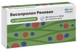 Бисопролол Реневал
