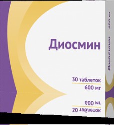 Диосмин