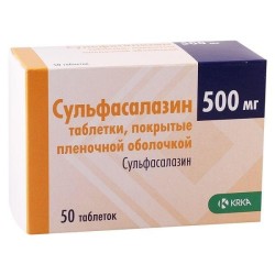 Сульфасалазин