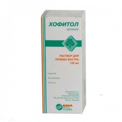 Хофитол