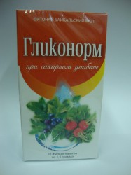 Фиточай