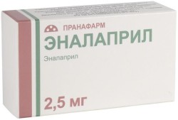 Эналаприл