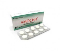 Амосин