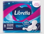 Прокладки женские, Libretta (Либретта) 8 шт ультра ночные с мягкой поверхностью