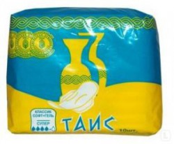 Прокладки женские