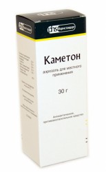 Каметон