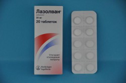 Лазолван