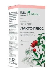 Фиточай