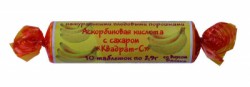 Аскорбиновая кислота
