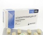 Кларитромицин СР-Вертекс