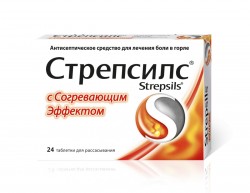 Стрепсилс с Согревающим эффектом