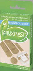 Лейкопластырь