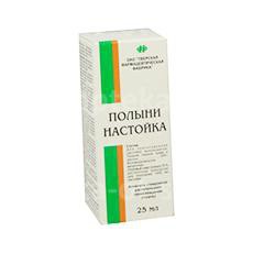 Полыни горькой трава, настойка 25 мл 1 шт