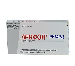 Арифон ретард