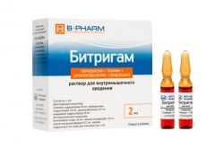 Битригам