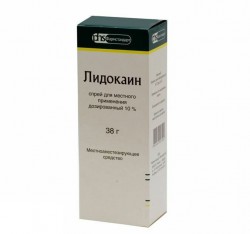 Лидокаин