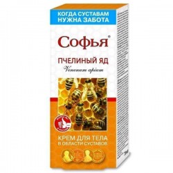 Крем для тела
