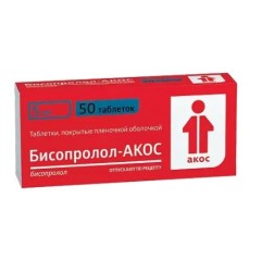 Бисопролол-АКОС