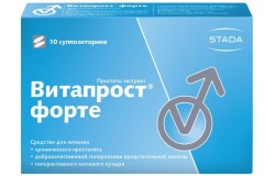 Витапрост форте