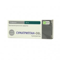 Суматриптан-OBL