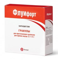 Флуифорт
