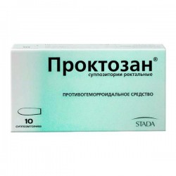 Проктозан