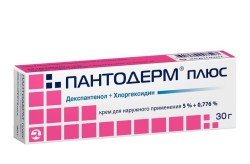 Пантодерм плюс
