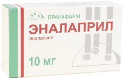 Эналаприл