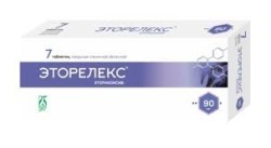Эторелекс