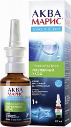 Аква Марис